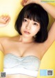 Mizuki Kirihara 桐原美月, Young Magazine 2020 No.52 (ヤングマガジン 2020年52号)