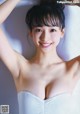 Asuka Hanamura 華村あすか, Young Gangan 2019 No.01 (ヤングガンガン 2019年1号)