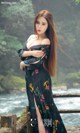UGIRLS - Ai You Wu App No. 906: Model Lisa (愛麗莎) (40 photos)