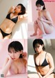 Miku Tanaka 田中美久, ENTAME 2022.05 (月刊エンタメ 2022年5月号)